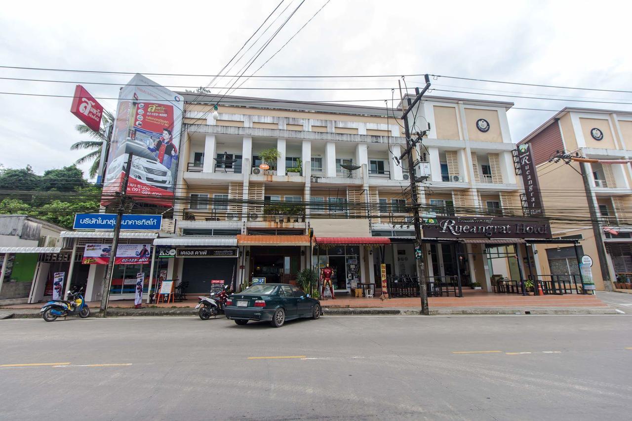 Savika Guesthouse Ranong Ngoại thất bức ảnh